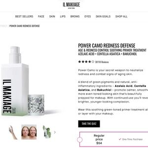 POWER CAMO REDNESS DEFENSE